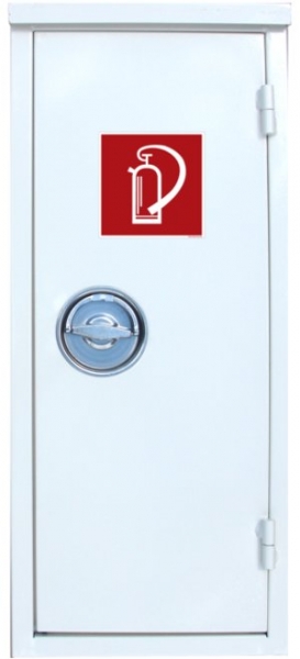 Schutzkasten Stahlblechschutzschrank